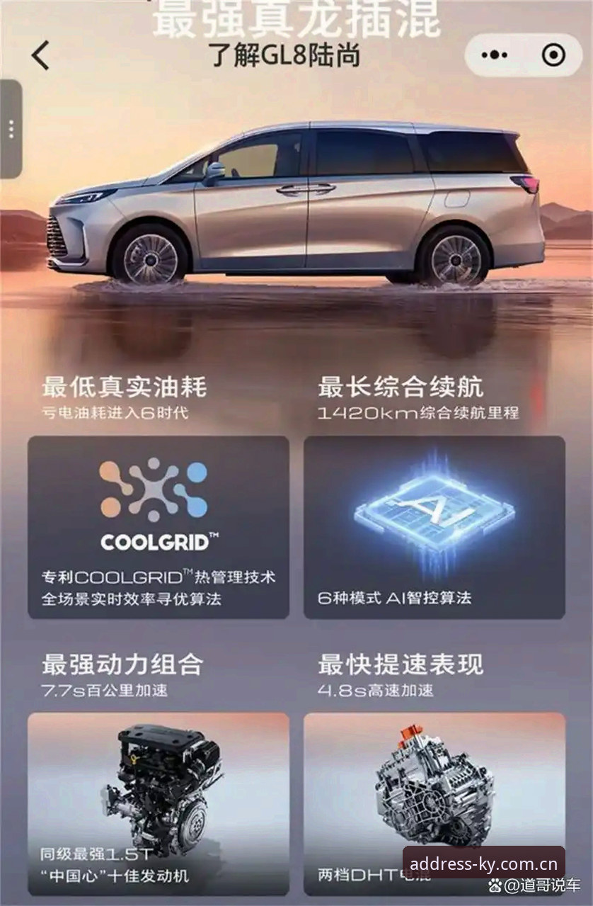 电脑端CN官网入口安全吗 电脑端CN官网入口 vs 手机端:哪个才是体育数据追踪的最优解?